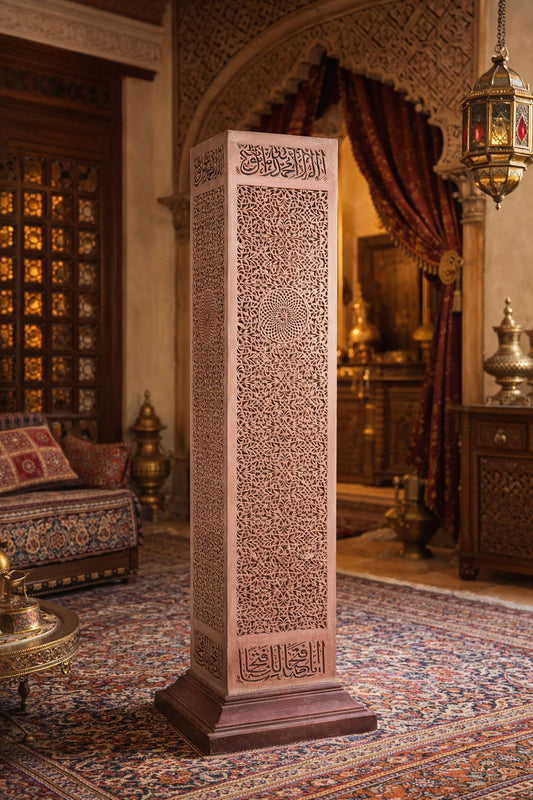 Abat-jour basta en cuivre