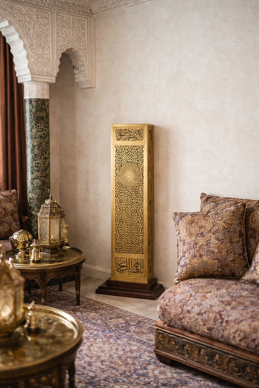 Abat-jour basta en cuivre